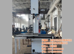 摩森科技 認證專業廠家，提供威海高速帶鋸床優質技術與最優價格咨詢