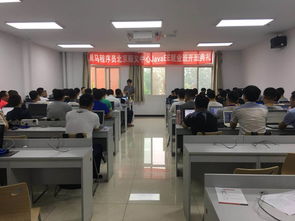 黑馬程序員技術交流社區正式開班，攜手共筑技術交流新平臺