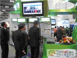 北大千方閃耀2009中國重慶安防展，前沿科技引領行業技術交流新浪潮